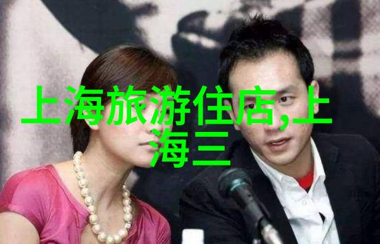 自驾游五一出行必备注意事项是什么