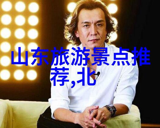 全国100强旅游城市-探秘荣登榜单的魅力之都揭秘那些令人瞩目的胜地