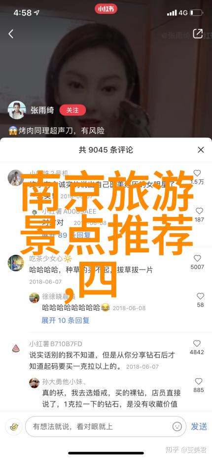 骑行健体揭秘风驰电动的双刃剑骑行运动的好处与坏处探究