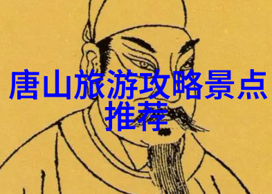 探索湘江边的古韵与现代湖南旅游地图的宝藏之旅