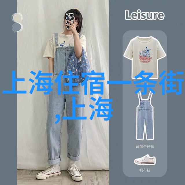 游记500字优秀满分作文 - 探秘古都我的杭州之旅