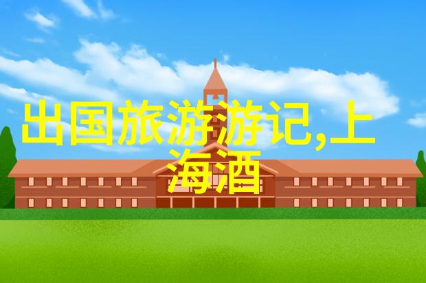 监利古华容道