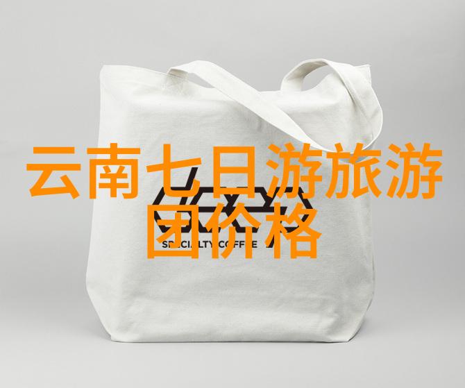 夏日东北探秘淮安公园景点必游推荐
