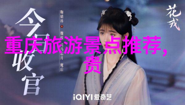 国内旅游好去处我眼中的美丽中国从热闹的杭州到宁静的大理
