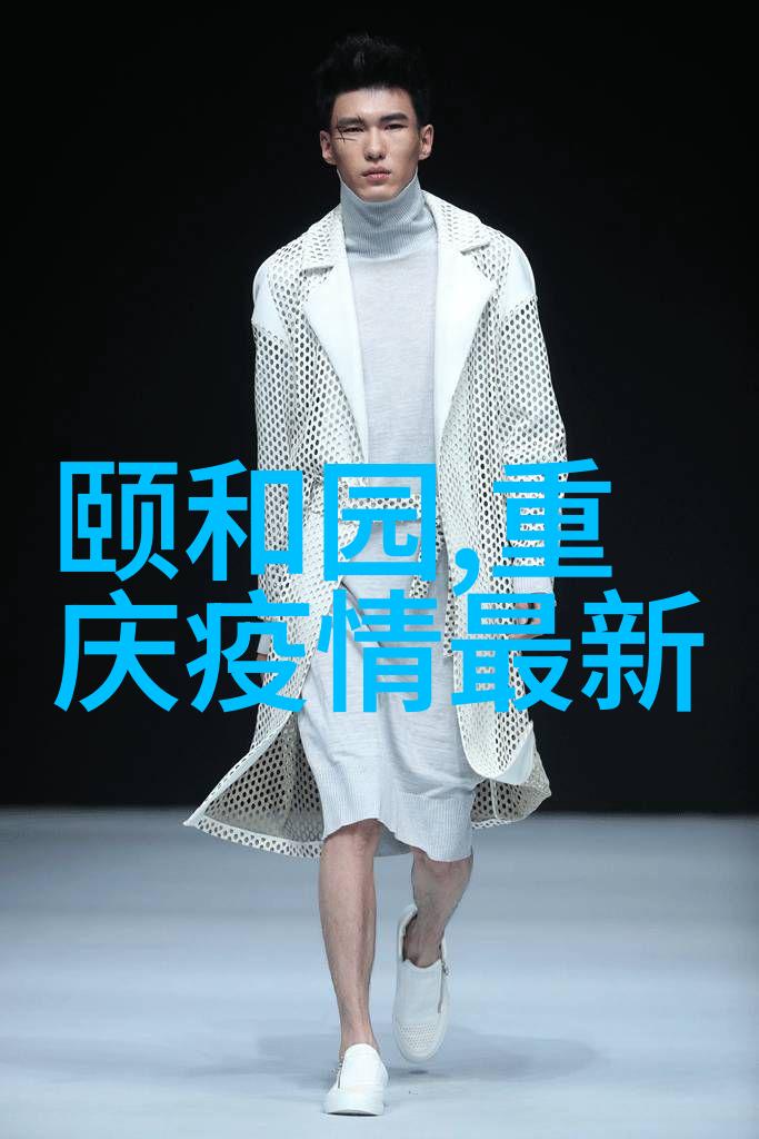 在这段时间里我学会了如何珍惜每一个与你共度的时刻因为爱情不仅是生活中最美好的风景也是我心灵深处最亮丽