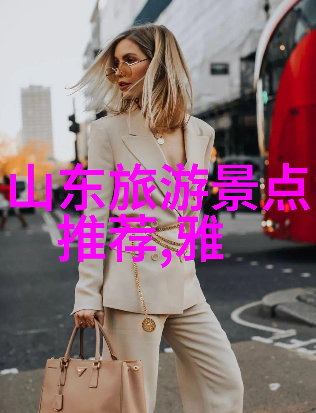 青岛十大旅游景点必游行程