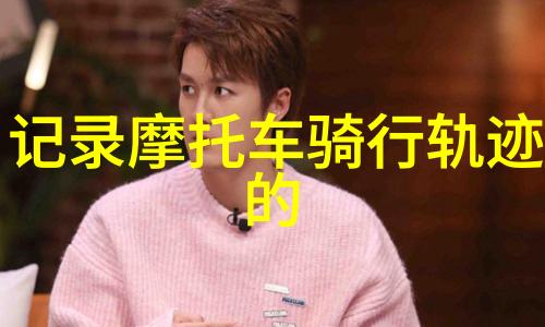 幼儿园集体户外活动有哪些小朋友们的户外冒险我们一起去哪里玩呀
