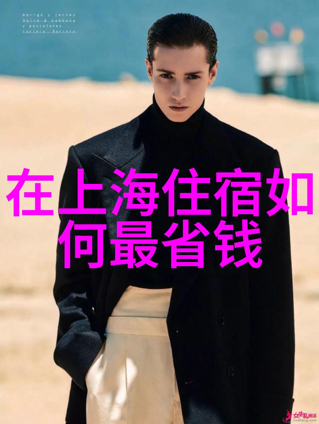 野三坡自驾游攻略我是如何在野三坡这片神奇土地上找到了自由的