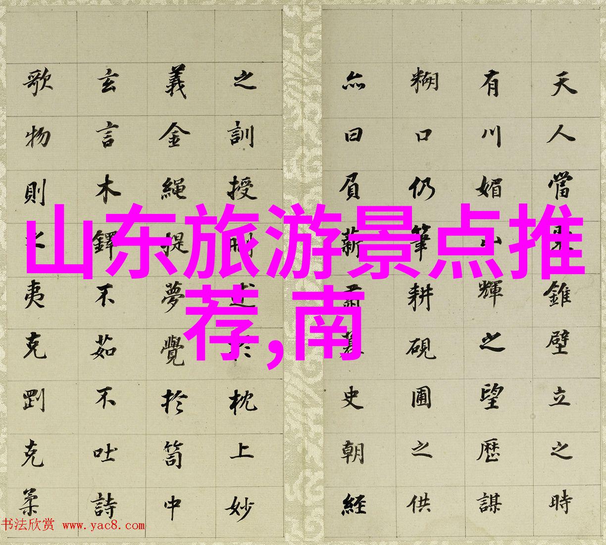 冲刺训练和基线训练哪种更适合追求每日25-30km的速度提升