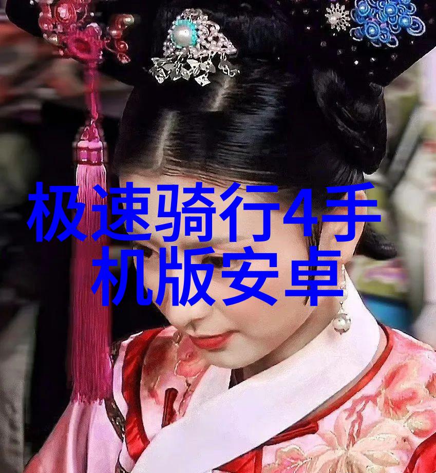 探索云南西双版纳的奇妙世界热带雨林独特民族文化与美味食物之旅