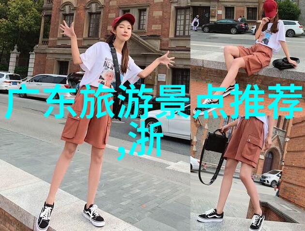 小清欢的另一面未删减篇章揭秘