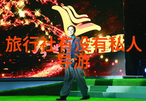 花游记我在这片花海中找到了自己
