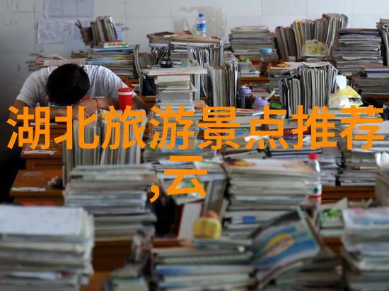 如何规划理想的旅游线路让你的旅行更有意义和丰富