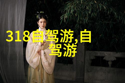 内蒙古六大草原哪一个最让羊羔子也想当诗人