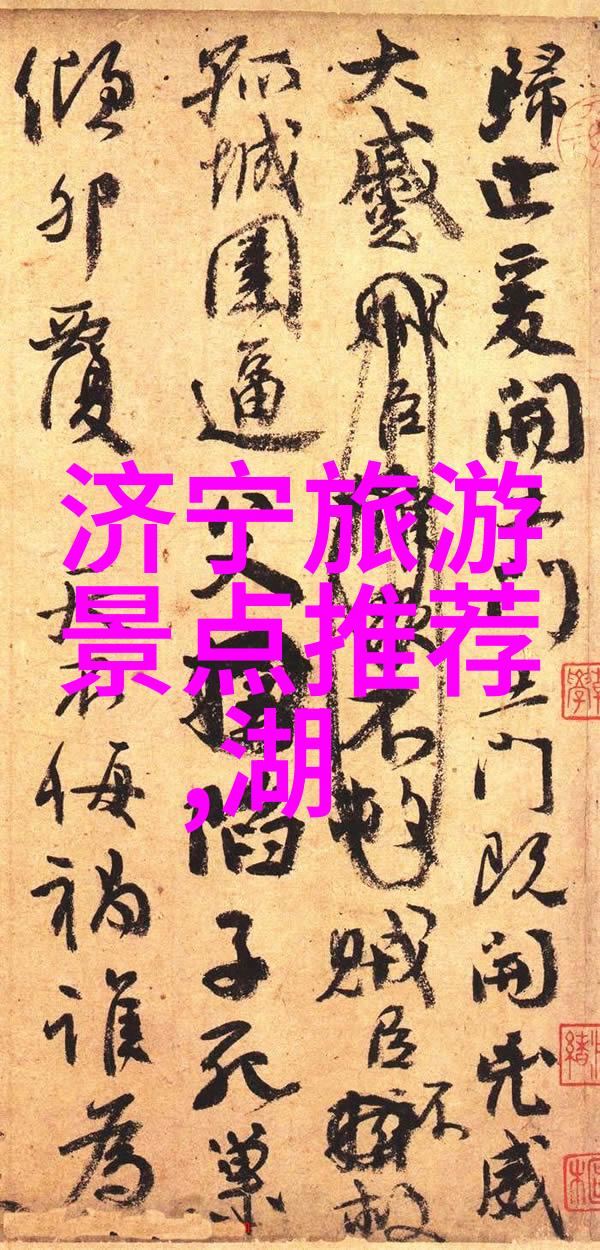 出国游现在安全吗有哪些预防措施可以采取