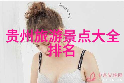 探索上海的历史与文化小普陀古镇的故事与魅力