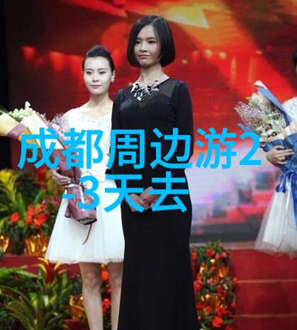 驾驭语言绘制梦想自驾游英语词汇指南