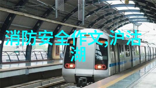 成都市区住宿攻略选择好酒店如同打造生活空间