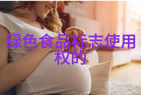 平安保险助力自驾游保障旅行乐趣无忧