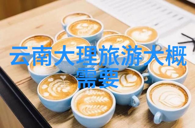 世界有名的旅游景点 - 探秘人间天堂全球最美丽的岛屿游览
