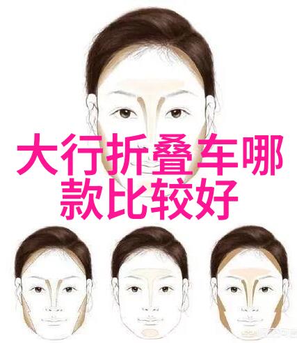 橘里橘气浴室处处吻SNH樱花我在这里等你来洗澡
