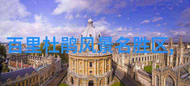 甘肃旅游攻略自由行攻略去韩国的签证在哪里办揭秘韩国签证申请流程