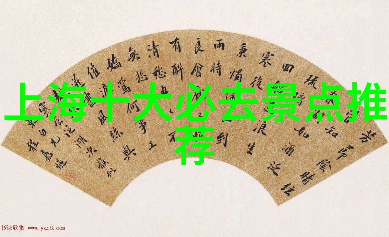团队建设拓展游戏全集团建活动娱乐项目大全