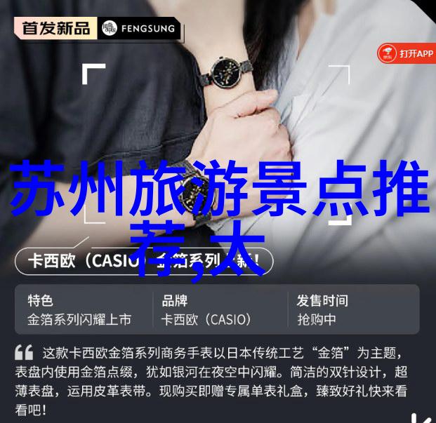 极速骑行4破解版 - 逆风挑战极速骑行4破解版的速度与激情
