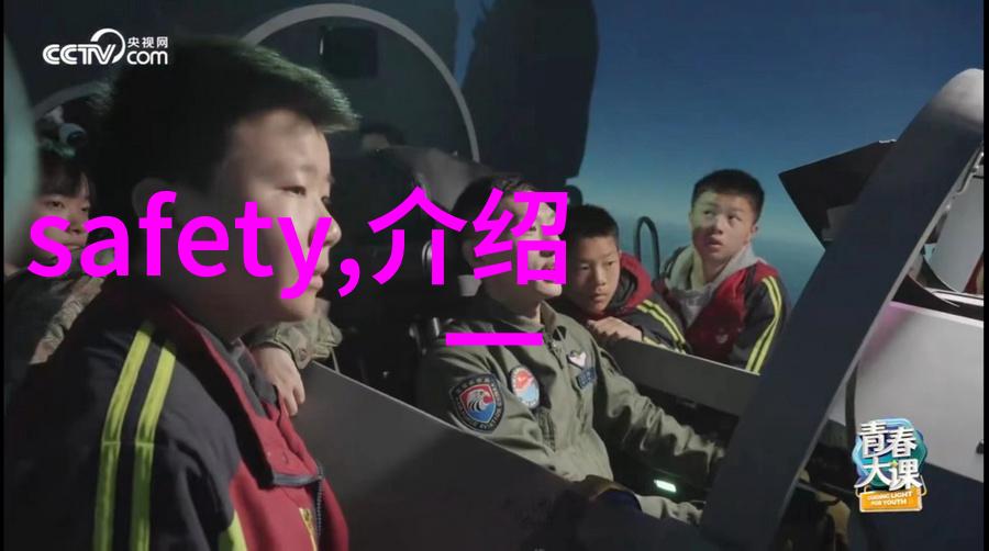 全球奇遇昆旅国际旅行社的电话之谜