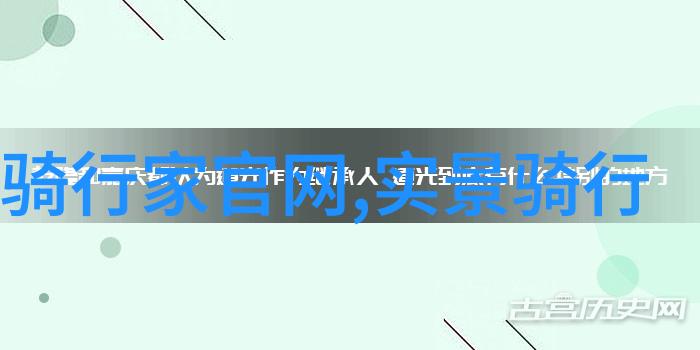 夜幕下的舌尖旅行一日游于上海十佳小吃街探索记