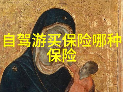 国外旅游体验探索异域风情的奇妙旅程