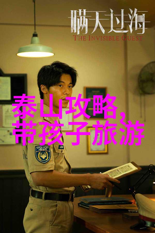 追逐黄山的脚步自驾游中的秘密住宿篇