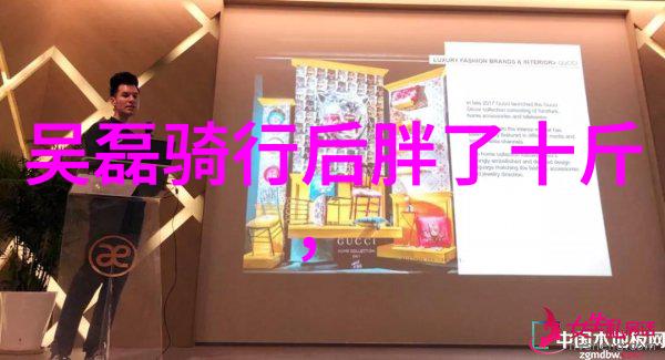 探索奇迹我的游记优秀作文
