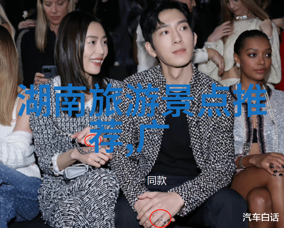 骑行健身安全与乐趣并存的注意事项指南