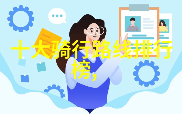 江汉平原上的美丽风光宜昌市三峡湿地公园