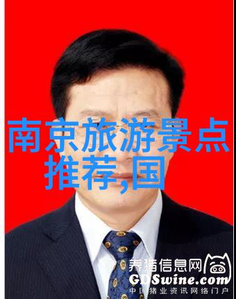 黄果树瀑布的神秘力量水与岩石的和谐共舞
