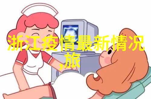 探索中国世界文化遗产之旅守护历史的足迹与故事