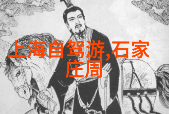 海岛天堂最新排名出炉世界上最美丽的海岛是哪些