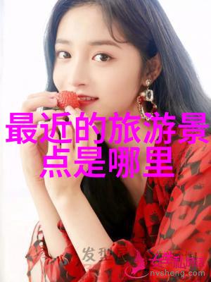 原著Sha我探索数字时代的音乐创作与传播
