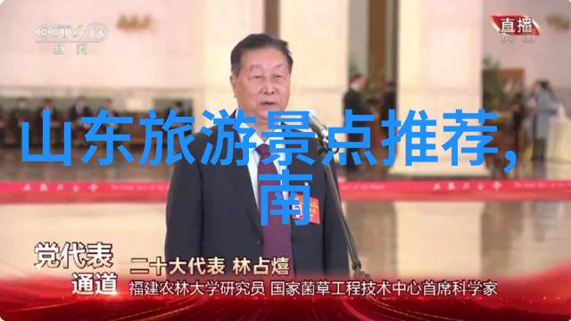 杭州周边自驾游我和我的小伙伴们的超酷自驾圈游记