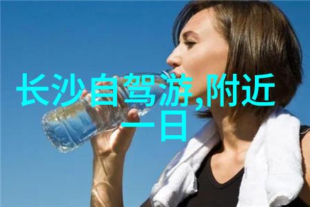 探秘故宫解锁北京的历史之谜