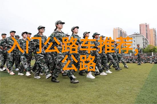 河畔的阅读盛宴