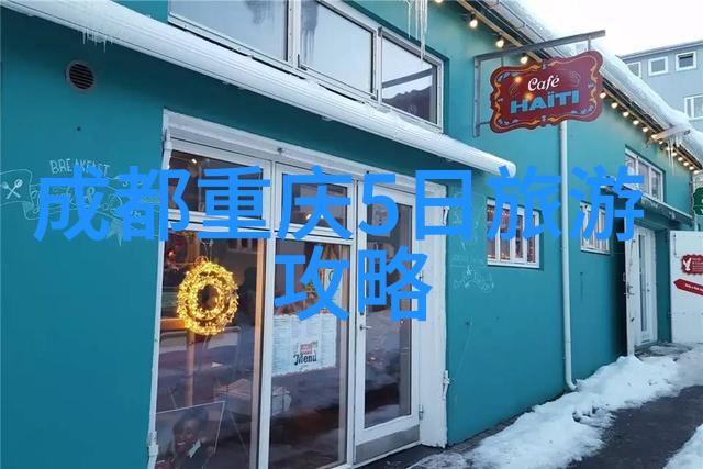深圳热门旅游景点推荐深圳湾公园华强北电子市场罗湖区购物街