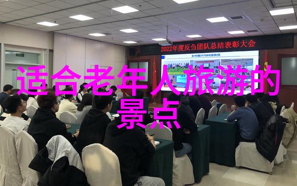 从课本到野外小学生户外活动方案