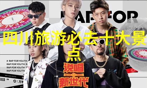 四四房播播网络直播平台的热门主播