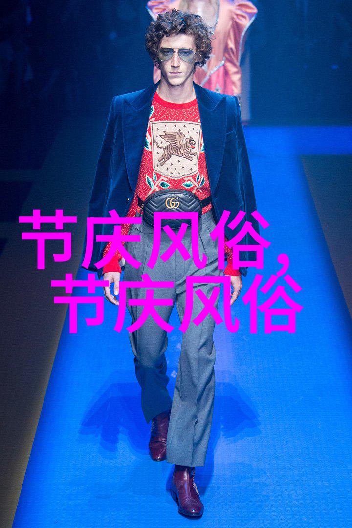 美国的 风土人情