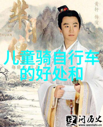 中国古都北京北京的历史文化遗迹