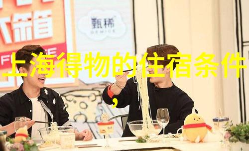 翠绿如画的山谷里寻觅小河村风情介绍