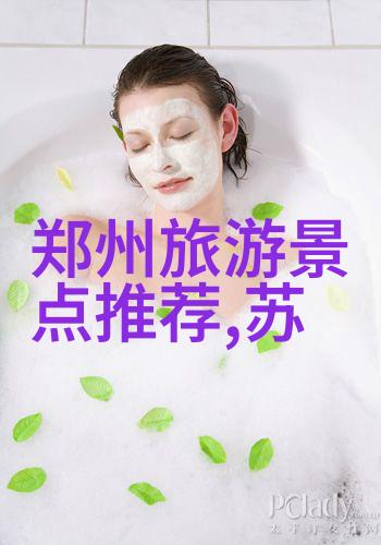 浙江5日游金沙江畔的悠然时光