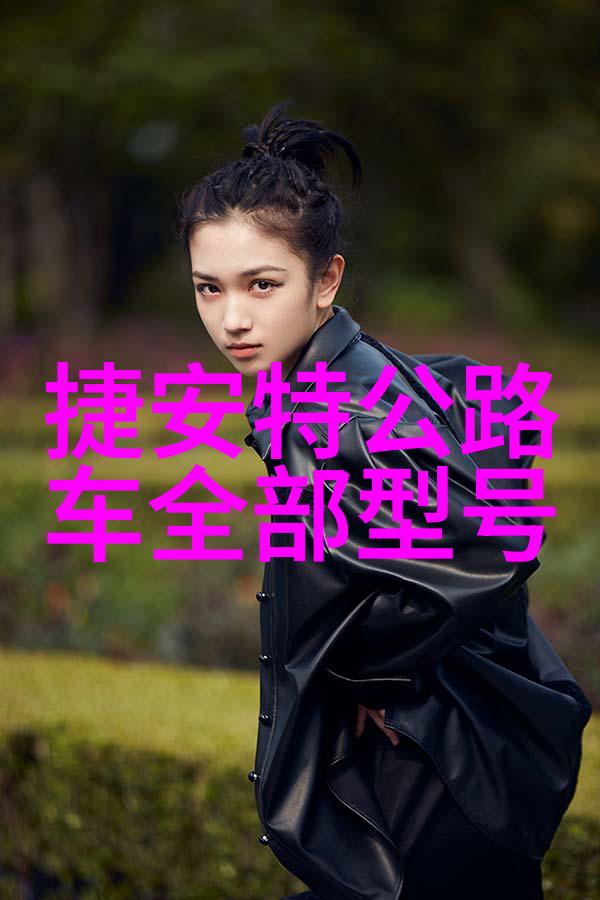 荒野求生从幼儿园户外游戏全集到生存大挑战